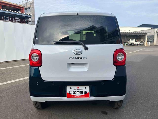 ムーヴキャンバスストライプスGターボ ワンオーナー走行距離無制限12ヶ月保証付き ACC レーダーブレーキ 禁煙 Bカメラ 1オーナー シートH 左右オートスライド オートハイビーム LEDヘッドライト ターボ車 スマートキー 記録簿 レーンキープ(大分県)の中古車