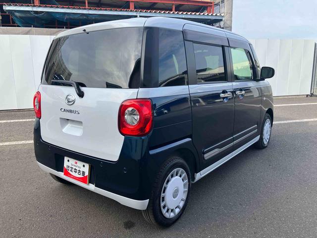 ムーヴキャンバスストライプスGターボ ワンオーナー走行距離無制限12ヶ月保証付き ACC レーダーブレーキ 禁煙 Bカメラ 1オーナー シートH 左右オートスライド オートハイビーム LEDヘッドライト ターボ車 スマートキー 記録簿 レーンキープ(大分県)の中古車