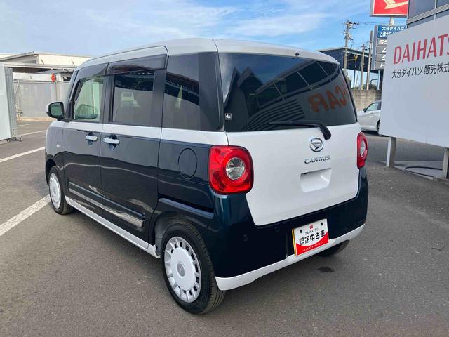 ムーヴキャンバスストライプスGターボ ワンオーナー走行距離無制限12ヶ月保証付き ACC レーダーブレーキ 禁煙 Bカメラ 1オーナー シートH 左右オートスライド オートハイビーム LEDヘッドライト ターボ車 スマートキー 記録簿 レーンキープ(大分県)の中古車