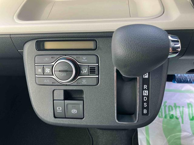 ムーヴキャンバスストライプスGターボ ワンオーナー走行距離無制限12ヶ月保証付き ACC レーダーブレーキ 禁煙 Bカメラ 1オーナー シートH 左右オートスライド オートハイビーム LEDヘッドライト ターボ車 スマートキー 記録簿 レーンキープ(大分県)の中古車