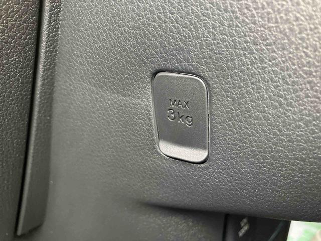 ムーヴキャンバスストライプスGターボ ワンオーナー走行距離無制限12ヶ月保証付き ACC レーダーブレーキ 禁煙 Bカメラ 1オーナー シートH 左右オートスライド オートハイビーム LEDヘッドライト ターボ車 スマートキー 記録簿 レーンキープ(大分県)の中古車