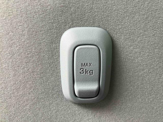 ムーヴキャンバスストライプスGターボ ワンオーナー走行距離無制限12ヶ月保証付き ACC レーダーブレーキ 禁煙 Bカメラ 1オーナー シートH 左右オートスライド オートハイビーム LEDヘッドライト ターボ車 スマートキー 記録簿 レーンキープ(大分県)の中古車