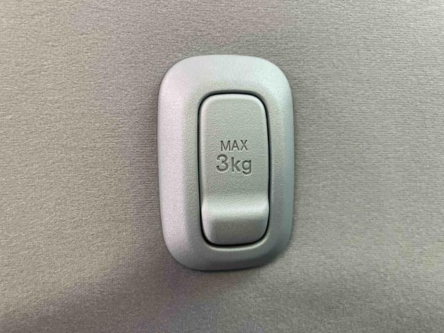 ムーヴキャンバスストライプスGターボ ワンオーナー走行距離無制限12ヶ月保証付き ACC レーダーブレーキ 禁煙 Bカメラ 1オーナー シートH 左右オートスライド オートハイビーム LEDヘッドライト ターボ車 スマートキー 記録簿 レーンキープ(大分県)の中古車