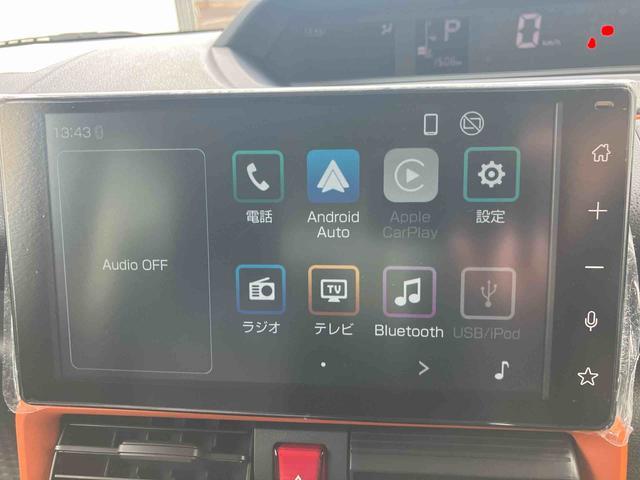 タントファンクロスターボ ワンオーナー走行距離無制限12ヶ月保証付き LEDランプ シートヒータ 衝突軽減ブレーキ USB Rカメラ スマートキ 禁煙 車線逸脱警報 1オーナー 盗難警報装置 オートライト アルミ キーフリー ターボ(大分県)の中古車