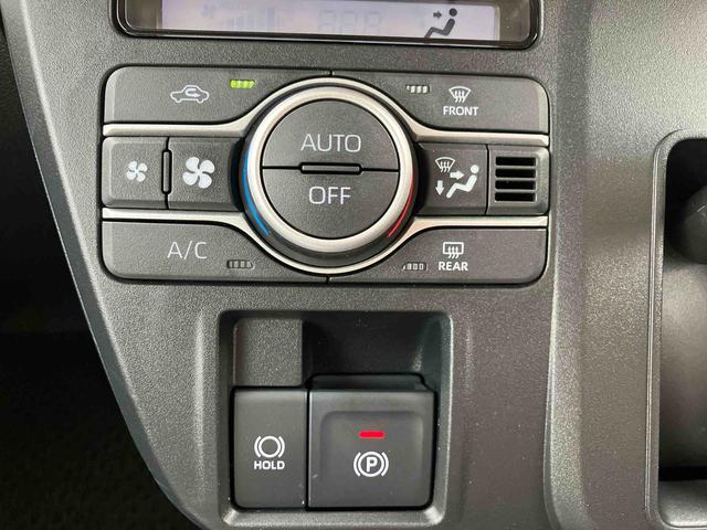 タントファンクロスターボ ワンオーナー走行距離無制限12ヶ月保証付き LEDランプ シートヒータ 衝突軽減ブレーキ USB Rカメラ スマートキ 禁煙 車線逸脱警報 1オーナー 盗難警報装置 オートライト アルミ キーフリー ターボ(大分県)の中古車