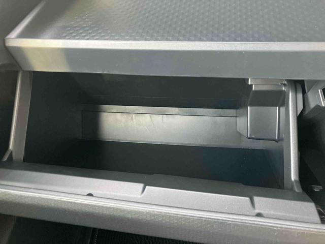 タントファンクロス ワンオーナー走行距離無制限12ヶ月保証付き 衝突軽減システム 両側オートドア シートヒータ 禁煙車 ワンオーナー オートLED レーンキープアシスト Bカメラ LEDヘットライト キーレスエントリー スマートキ−(大分県)の中古車