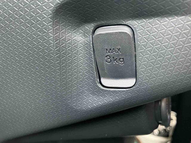 タントファンクロス ワンオーナー走行距離無制限12ヶ月保証付き 衝突軽減システム 両側オートドア シートヒータ 禁煙車 ワンオーナー オートLED レーンキープアシスト Bカメラ LEDヘットライト キーレスエントリー スマートキ−(大分県)の中古車