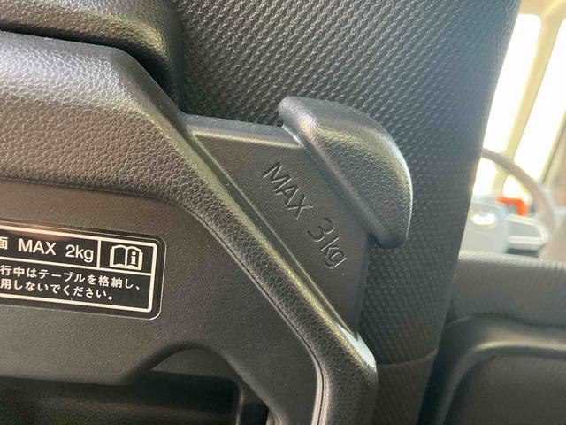 タントファンクロス ワンオーナー走行距離無制限12ヶ月保証付き 衝突軽減システム 両側オートドア シートヒータ 禁煙車 ワンオーナー オートLED レーンキープアシスト Bカメラ LEDヘットライト キーレスエントリー スマートキ−(大分県)の中古車