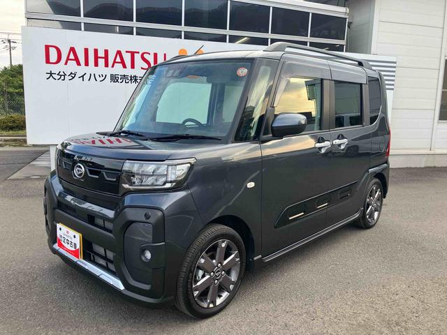 タントファンクロスターボ ワンオーナー走行距離無制限12ヶ月保証付き LEDランプ シートヒータ 衝突軽減ブレーキ Rカメラ スマートキ 禁煙 i−stop 車線逸脱警報 1オーナー 盗難警報装置 オートライト アルミ キーフリー ターボ(大分県)の中古車