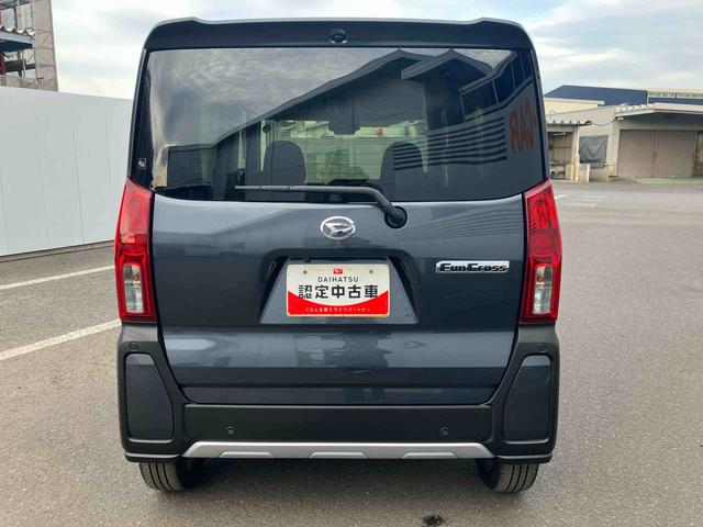 タントファンクロスターボ ワンオーナー走行距離無制限12ヶ月保証付き LEDランプ シートヒータ 衝突軽減ブレーキ Rカメラ スマートキ 禁煙 i−stop 車線逸脱警報 1オーナー 盗難警報装置 オートライト アルミ キーフリー ターボ(大分県)の中古車