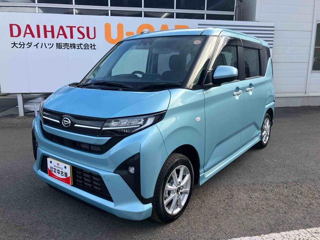 ムーヴG ワンオーナー走行距離無制限12ヶ月保証付き ディスプレイオーディオ バックカメラ エコアイドル 衝突被害軽減ブレーキ オートライト オートハイビーム LED スマートキー オートエアコン(大分県)の中古車