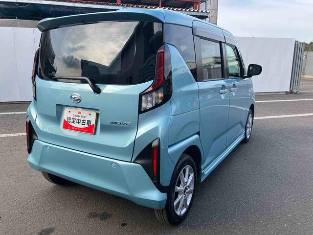 ムーヴG ワンオーナー走行距離無制限12ヶ月保証付き ディスプレイオーディオ バックカメラ エコアイドル 衝突被害軽減ブレーキ オートライト オートハイビーム LED スマートキー オートエアコン(大分県)の中古車