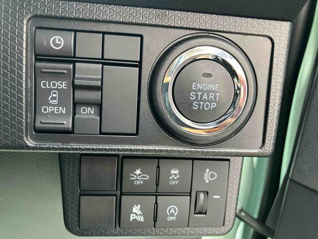 タントＸ　ワンオーナー走行距離無制限１２ヶ月保証付き　ブレーキサポート　スマートキーシステム　ＬＥＤライト　キーレスキー　Ｂカメラ　車線逸脱警報　オートハイビーム　片側電動両側スライドドア　ワンオーナー　盗難警報装置（大分県）の中古車