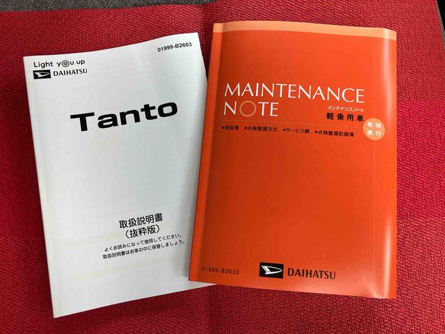 タントＸ　ワンオーナー走行距離無制限１２ヶ月保証付き　ブレーキサポート　スマートキーシステム　ＬＥＤライト　キーレスキー　Ｂカメラ　車線逸脱警報　オートハイビーム　片側電動両側スライドドア　ワンオーナー　盗難警報装置（大分県）の中古車