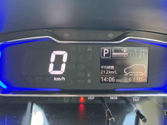 ミライースＸ　ＳＡIII　ワンオーナー走行距離無制限１２ヶ月保証付き　盗難防止アラーム　衝突回避支援ブレーキ機能　レーンキープアシスト　運転席助手席エアバック　Ｂカメ　横滑防止　点検記録簿付　１オーナー　オートハイビーム　キーレスキー（大分県）の中古車