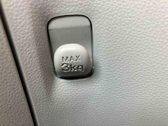 ミライースＸ　ＳＡIII　ワンオーナー走行距離無制限１２ヶ月保証付き　盗難防止アラーム　衝突回避支援ブレーキ機能　レーンキープアシスト　運転席助手席エアバック　Ｂカメ　横滑防止　点検記録簿付　１オーナー　ＬＥＤライト　オートハイビーム（大分県）の中古車