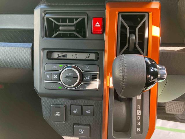 タフトG ワンオーナー走行距離無制限12ヶ月保証付き 被害軽減ブレーキ シートH リアカメラ スマートキー&プッシュスタート 車線逸脱防止 点検記録簿 1オーナー 盗難防止システム オートマチックハイビーム ガラスルーフ(大分県)の中古車