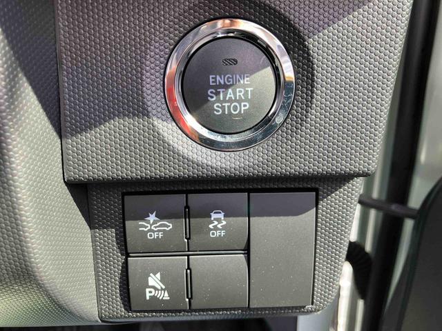 タフトG ワンオーナー走行距離無制限12ヶ月保証付き 被害軽減ブレーキ シートH リアカメラ スマートキー&プッシュスタート 車線逸脱防止 点検記録簿 1オーナー 盗難防止システム オートマチックハイビーム ガラスルーフ(大分県)の中古車