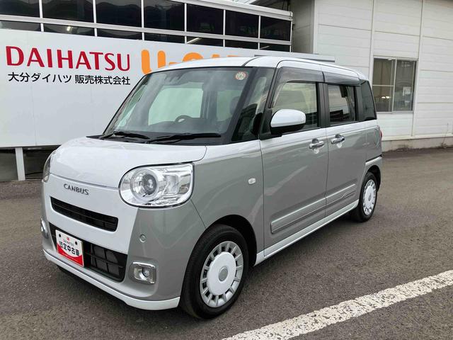 ムーヴキャンバスストライプスＧターボ　ワンオーナー走行距離無制限１２ヶ月保証付き　ＡＣＣ　レーダーブレーキ　Ｂカメラ　１オーナー　シートＨ　左右オートスライド　オートハイビーム　ＬＥＤヘッドライト　ターボ車　スマートキー　記録簿　レーンキープ（大分県）の中古車