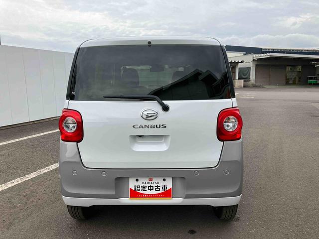 ムーヴキャンバスストライプスＧターボ　ワンオーナー走行距離無制限１２ヶ月保証付き　ＡＣＣ　レーダーブレーキ　Ｂカメラ　１オーナー　シートＨ　左右オートスライド　オートハイビーム　ＬＥＤヘッドライト　ターボ車　スマートキー　記録簿　レーンキープ（大分県）の中古車