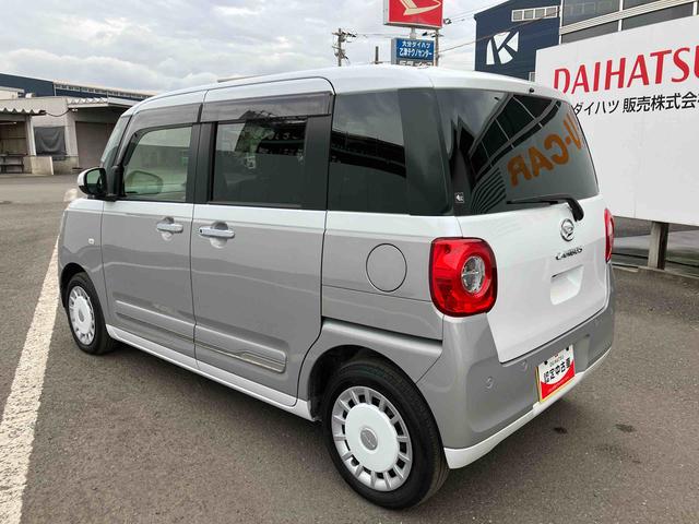 ムーヴキャンバスストライプスＧターボ　ワンオーナー走行距離無制限１２ヶ月保証付き　ＡＣＣ　レーダーブレーキ　Ｂカメラ　１オーナー　シートＨ　左右オートスライド　オートハイビーム　ＬＥＤヘッドライト　ターボ車　スマートキー　記録簿　レーンキープ（大分県）の中古車