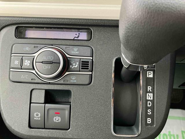 ムーヴキャンバスストライプスＧターボ　ワンオーナー走行距離無制限１２ヶ月保証付き　ＡＣＣ　レーダーブレーキ　Ｂカメラ　１オーナー　シートＨ　左右オートスライド　オートハイビーム　ＬＥＤヘッドライト　ターボ車　スマートキー　記録簿　レーンキープ（大分県）の中古車