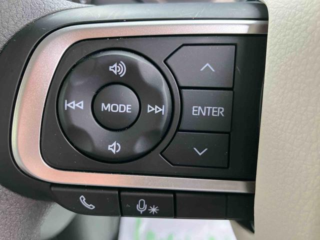 ムーヴキャンバスストライプスＧターボ　ワンオーナー走行距離無制限１２ヶ月保証付き　ＡＣＣ　レーダーブレーキ　Ｂカメラ　１オーナー　シートＨ　左右オートスライド　オートハイビーム　ＬＥＤヘッドライト　ターボ車　スマートキー　記録簿　レーンキープ（大分県）の中古車