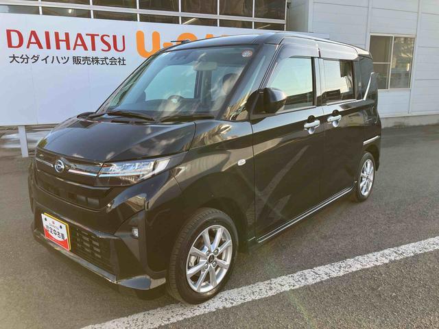 ムーヴＧ　ワンオーナー走行距離無制限１２ヶ月保証付き　両側スライドドア　オートエアコン　エコアイドル　衝突被害軽減ブレーキ　オートライト　オートハイビーム　ＬＥＤ　スマートキー（大分県）の中古車