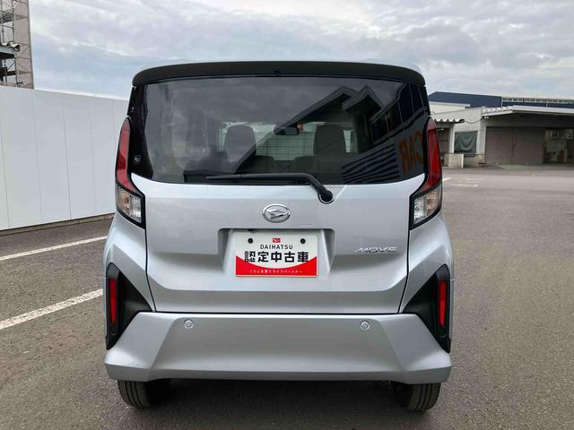 ムーヴＸ　ワンオーナー走行距離無制限１２ヶ月保証付き　ディスプレイオーディオ　バックカメラ　オートライト　オートハイビーム　オートエアコン　アイドリングストップ車　両側スライドドア（大分県）の中古車