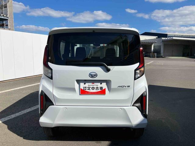 ムーヴG ワンオーナー走行距離無制限12ヶ月保証付き ディスプレイオーディオ バックカメラ エコアイドル 衝突被害軽減ブレーキ オートライト LED スマートキー オートエアコン オートライト オートハイビーム(大分県)の中古車