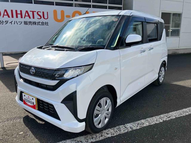 ムーヴX ワンオーナー走行距離無制限12ヶ月保証付き ディスプレイオーディオ バックカメラ オートライト オートハイビーム オートエアコン アイドリングストップ車 両側スライドドア(大分県)の中古車