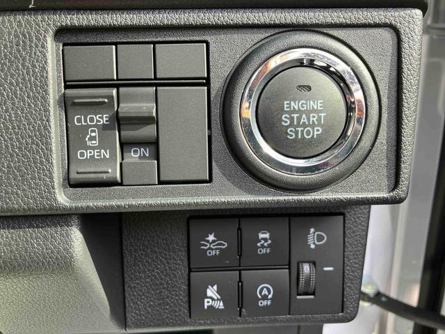 ムーヴX ワンオーナー走行距離無制限12ヶ月保証付き ディスプレイオーディオ バックカメラ オートライト オートハイビーム オートエアコン アイドリングストップ車 両側スライドドア(大分県)の中古車