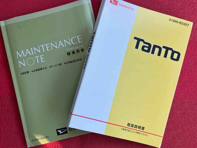 タントＸ走行距離無制限１２ヶ月保証付き　ブルートゥースオーディオ　運転席助手席エアバック　禁煙　Ｓキー　アイドルストップ　ナビ付き　イモビライザー　ドラレコ　両側スライド片側電動ドア　点検記録簿　ＤＶＤ再生（大分県）の中古車