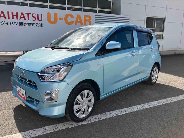 ミライースX リミテッドSAIII走行距離無制限12ヶ月保証付き オーディオ付き バックカメラ搭載 アイドリングストップ車 コーナーセンサー LEDヘッドライト オートマチックハイビーム(大分県)の中古車
