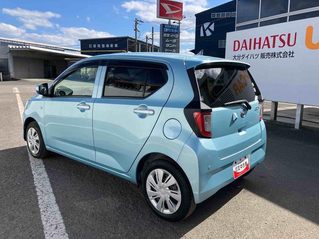 ミライースX リミテッドSAIII走行距離無制限12ヶ月保証付き オーディオ付き バックカメラ搭載 アイドリングストップ車 コーナーセンサー LEDヘッドライト オートマチックハイビーム(大分県)の中古車