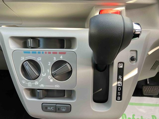 ミライースX リミテッドSAIII走行距離無制限12ヶ月保証付き オーディオ付き バックカメラ搭載 アイドリングストップ車 コーナーセンサー LEDヘッドライト オートマチックハイビーム(大分県)の中古車