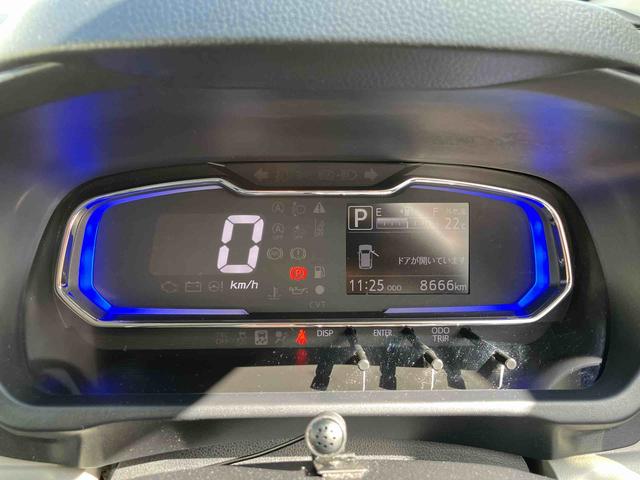 ミライースX リミテッドSAIII走行距離無制限12ヶ月保証付き オーディオ付き バックカメラ搭載 アイドリングストップ車 コーナーセンサー LEDヘッドライト オートマチックハイビーム(大分県)の中古車