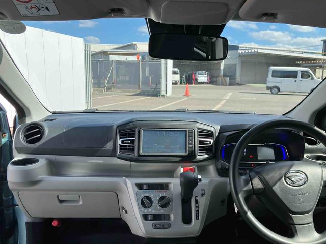 ミライースX リミテッドSAIII走行距離無制限12ヶ月保証付き オーディオ付き バックカメラ搭載 アイドリングストップ車 コーナーセンサー LEDヘッドライト オートマチックハイビーム(大分県)の中古車