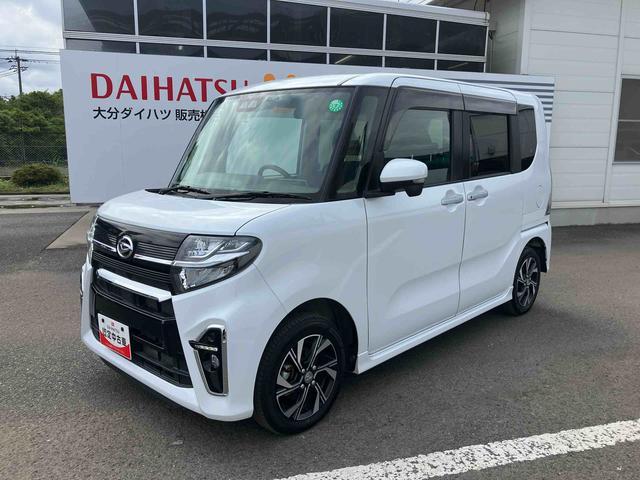 タントカスタムＸセレクション走行距離無制限１２ヶ月保証付き　Ｗパワースライドドア　衝突軽減システム　アルミ　衝突安全ボディ　ＢＴ　オートハイビーム　ＬＥＤヘッド　前席シートヒーター　オートライト　ドラレコ　ナビ　記録簿　ＥＴＣ（大分県）の中古車