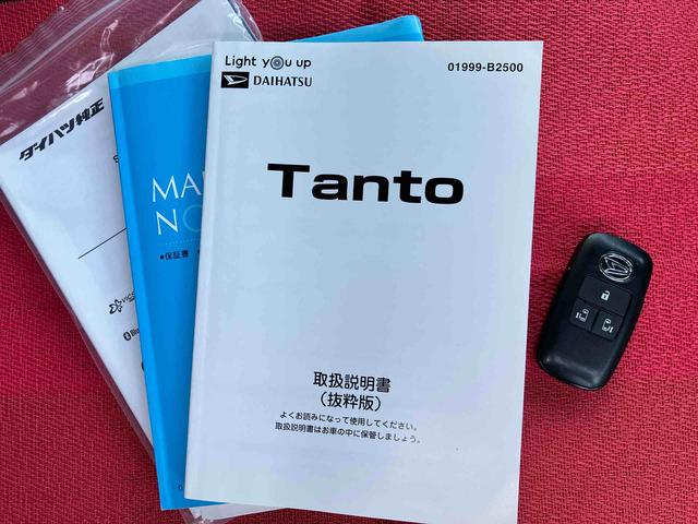 タントカスタムRSスタイルセレクション走行距離無制限12ヶ月保証付き 両自動ドア 360°カメラ Aライト アダプティブクルーズコントロール 前席シートヒーター USB バックモニター ドラレコ付き 禁煙 ナビ付 オートハイビーム DVD(大分県)の中古車
