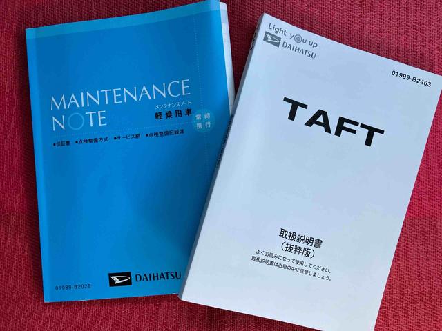タフトＧ走行距離無制限１２ヶ月保証付き　被害軽減ブレーキ　シートＨ　Ｉストップ　リアカメラ　メモリナビ　スマートキー＆プッシュスタート　禁煙　車線逸脱防止　点検記録簿　ドライブレコーダー　ＵＳＢ接続　ナビ（大分県）の中古車