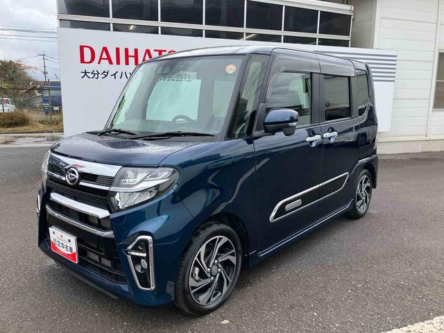 タントカスタムＲＳスタイルセレクション走行距離無制限１２ヶ月保証付き　両自動ドア　Ａライト　アダプティブクルーズコントロール　前席シートヒーター　ＵＳＢ　バックモニター　ドラレコ付き　禁煙　ナビ付　オートハイビーム　スマートキー　ＤＶＤ（大分県）の中古車