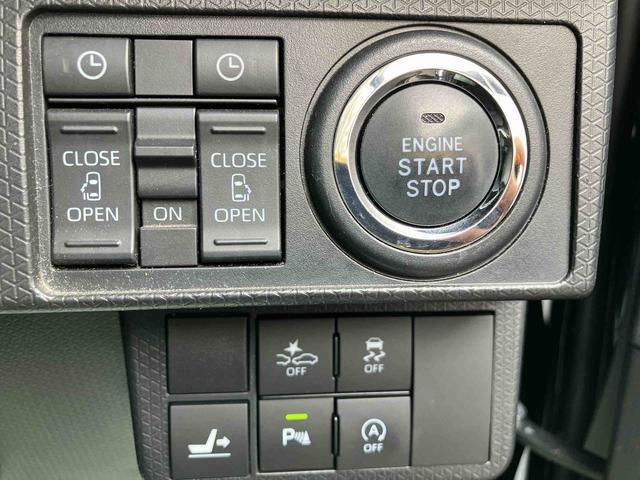 タントカスタムＲＳスタイルセレクション走行距離無制限１２ヶ月保証付き　両自動ドア　Ａライト　アダプティブクルーズコントロール　前席シートヒーター　ＵＳＢ　バックモニター　ドラレコ付き　禁煙　ナビ付　オートハイビーム　スマートキー　ＤＶＤ（大分県）の中古車