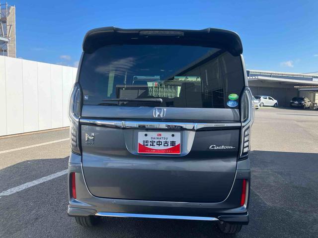 N−BOXカスタムLターボ走行距離無制限12ヶ月保証付き ナビ付 衝突軽減ブレーキサポート LEDヘッドライ ブルートゥース オートマチックハイビーム アルミ 禁煙 アイドリングS ターボエンジン AUX エアバック USB(大分県)の中古車