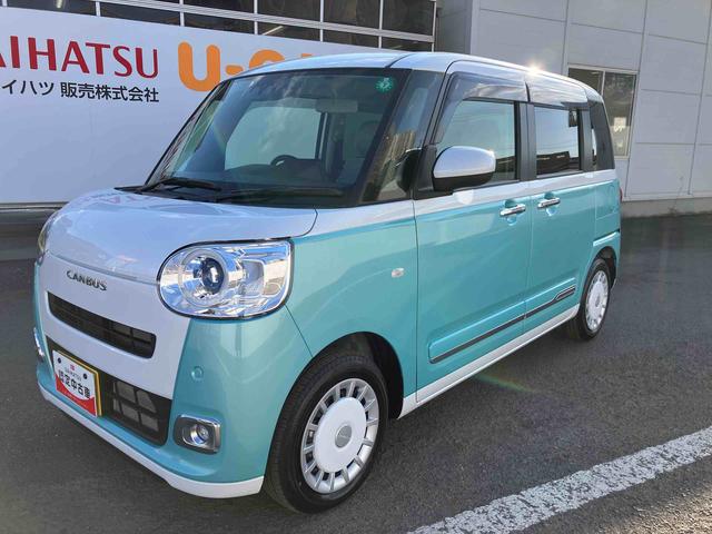 ムーヴキャンバスストライプスG ワンオーナー走行距離無制限12ヶ月保証付き アイドルストップ 禁煙 Bカメラ セキュリティアラーム スマートキープッシュスタート Sヒーター キーフリーキー ワンオーナー車 LEDライト 車線逸脱警報 安全ボディ(大分県)の中古車