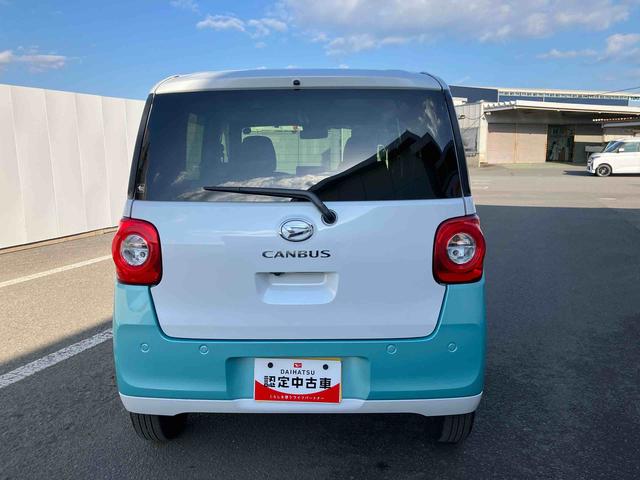 ムーヴキャンバスストライプスG ワンオーナー走行距離無制限12ヶ月保証付き アイドルストップ 禁煙 Bカメラ セキュリティアラーム スマートキープッシュスタート Sヒーター キーフリーキー ワンオーナー車 LEDライト 車線逸脱警報 安全ボディ(大分県)の中古車