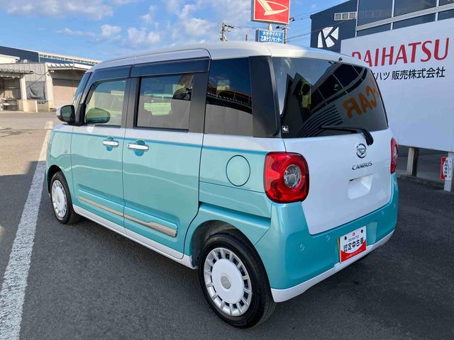 ムーヴキャンバスストライプスG ワンオーナー走行距離無制限12ヶ月保証付き アイドルストップ 禁煙 Bカメラ セキュリティアラーム スマートキープッシュスタート Sヒーター キーフリーキー ワンオーナー車 LEDライト 車線逸脱警報 安全ボディ(大分県)の中古車