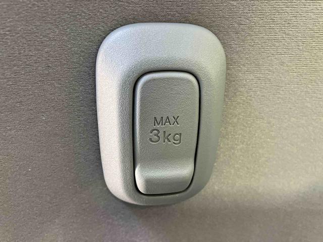 ムーヴキャンバスストライプスG ワンオーナー走行距離無制限12ヶ月保証付き アイドルストップ 禁煙 Bカメラ セキュリティアラーム スマートキープッシュスタート Sヒーター キーフリーキー ワンオーナー車 LEDライト 車線逸脱警報 安全ボディ(大分県)の中古車