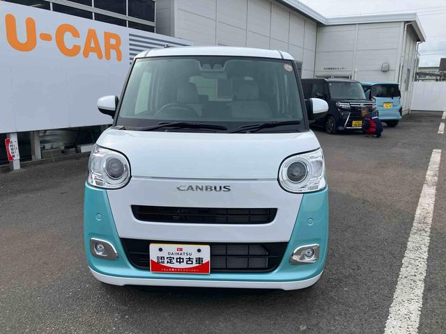 ムーヴキャンバスストライプスG ワンオーナー走行距離無制限12ヶ月保証付き アイドルストップ 禁煙 Bカメラ セキュリティアラーム スマートキープッシュスタート Sヒーター キーフリーキー ワンオーナー車 車線逸脱警報 オートハイビーム(大分県)の中古車