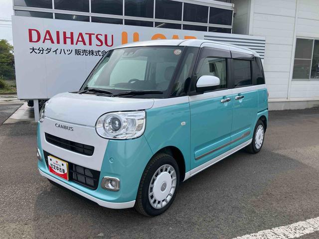 ムーヴキャンバスストライプスG ワンオーナー走行距離無制限12ヶ月保証付き アイドルストップ 禁煙 Bカメラ セキュリティアラーム スマートキープッシュスタート Sヒーター キーフリーキー ワンオーナー車 車線逸脱警報 オートハイビーム(大分県)の中古車